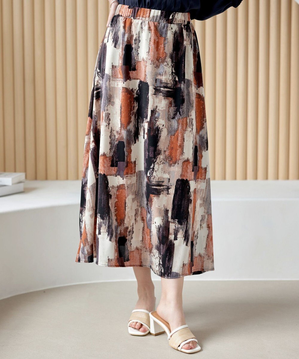 Tiaclasse 【洗える】ペイント柄スカート 