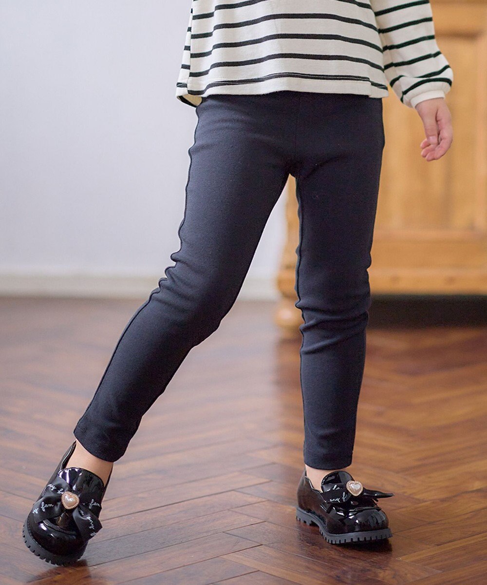 ANY KIDS 【WEB限定】7days デイリー ネコ パンツ 