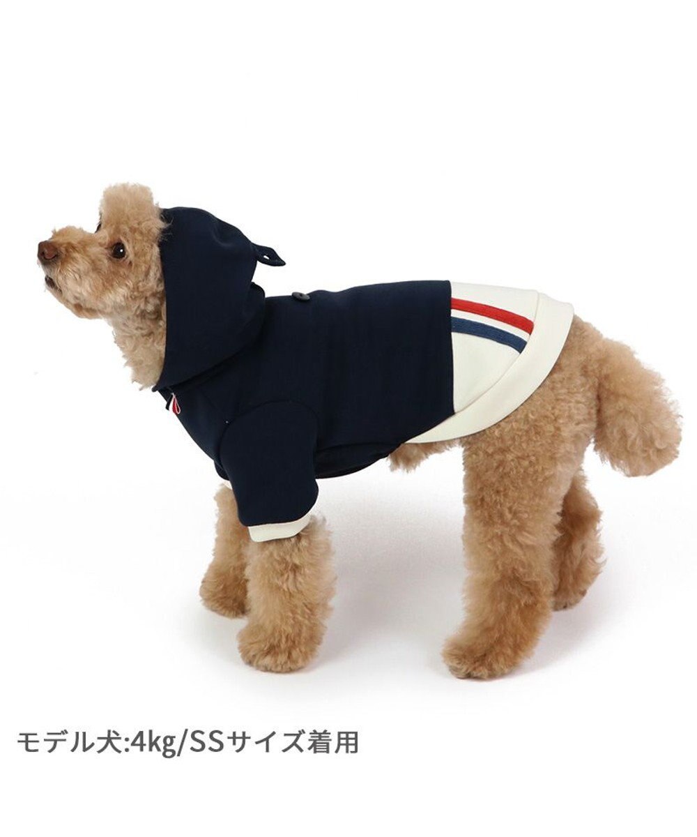 PET PARADISE ペットパラダイス  ペティヒート パーカー 《バイカラー》 小型犬 