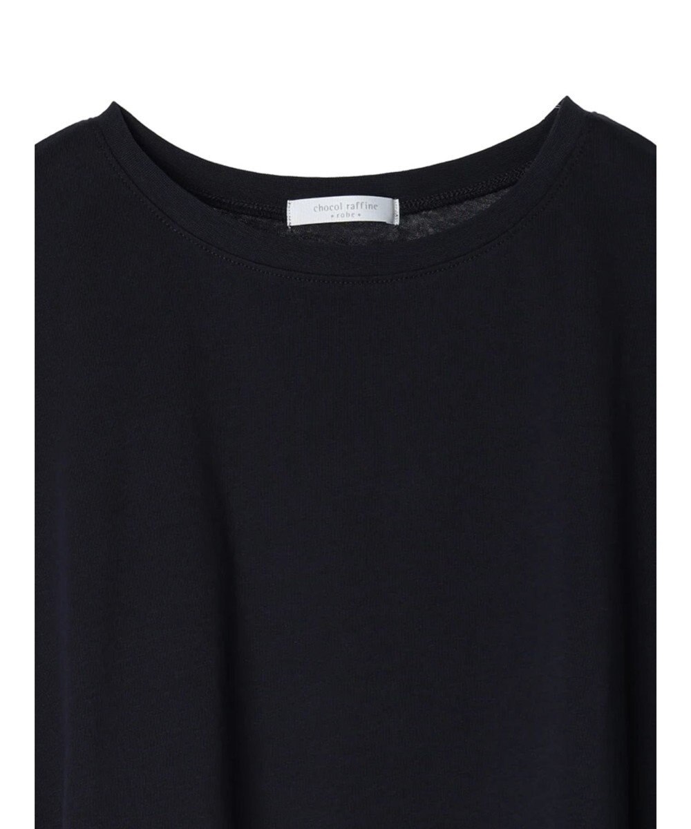 Green Parks 異素材脇切り替えドッキングプルオーバー 