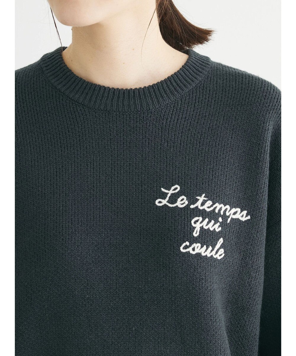 Green Parks 刺繍ロゴニットプルオーバー 