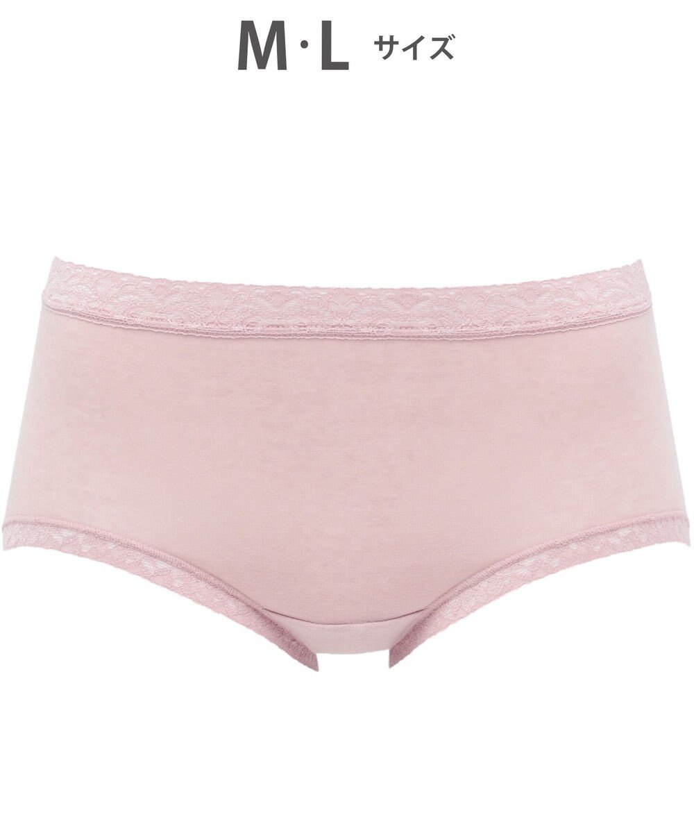 WACOAL 【ディアヒップ】 ショーツ はきこみ丈ふつう 綿混(身生地) ヒップを包みこむフィット感 やさしいはきごこち PPA111 /ワコール 