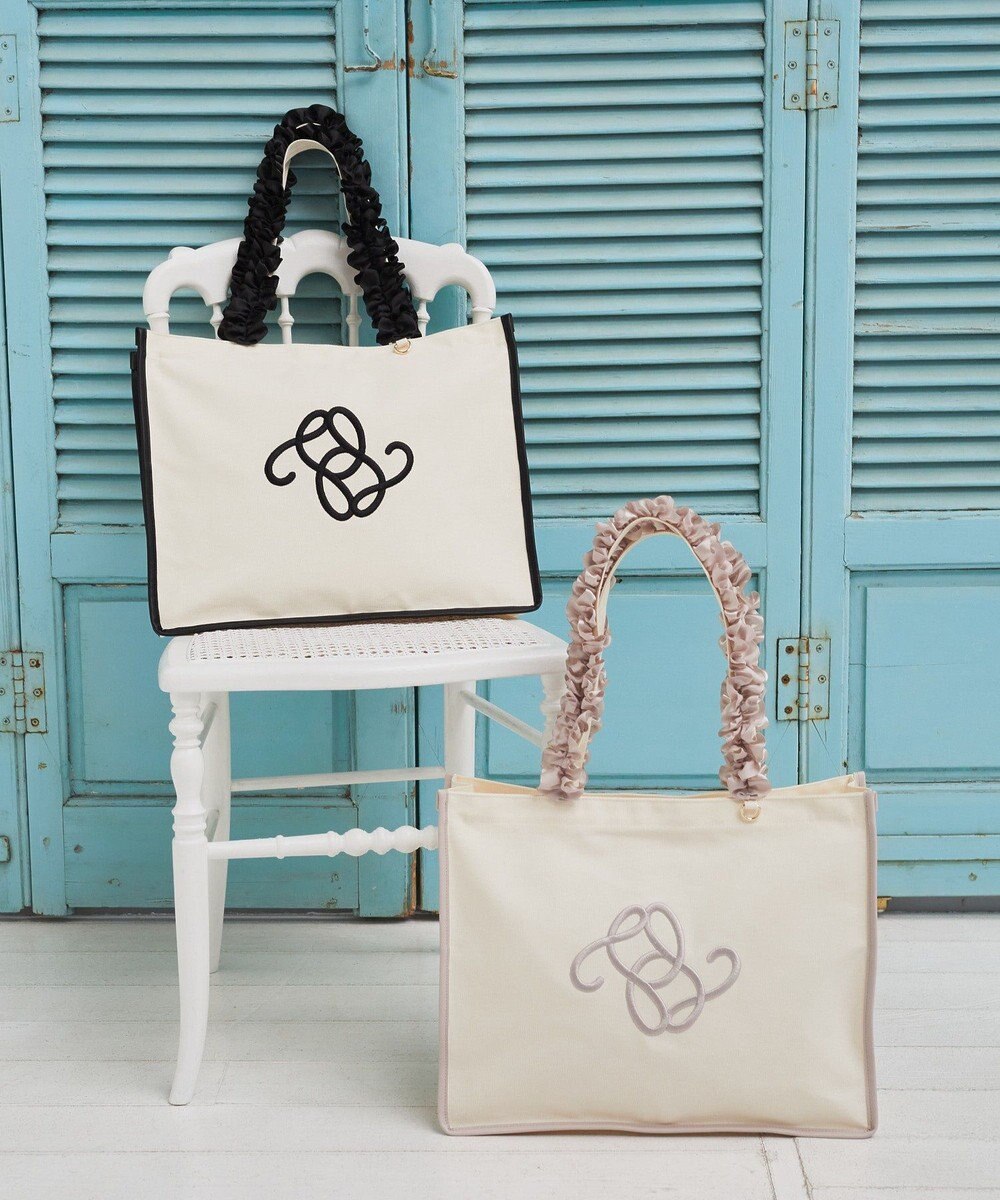 Maison de FLEUR フリルハンドル帆布キャリーオンバッグ 