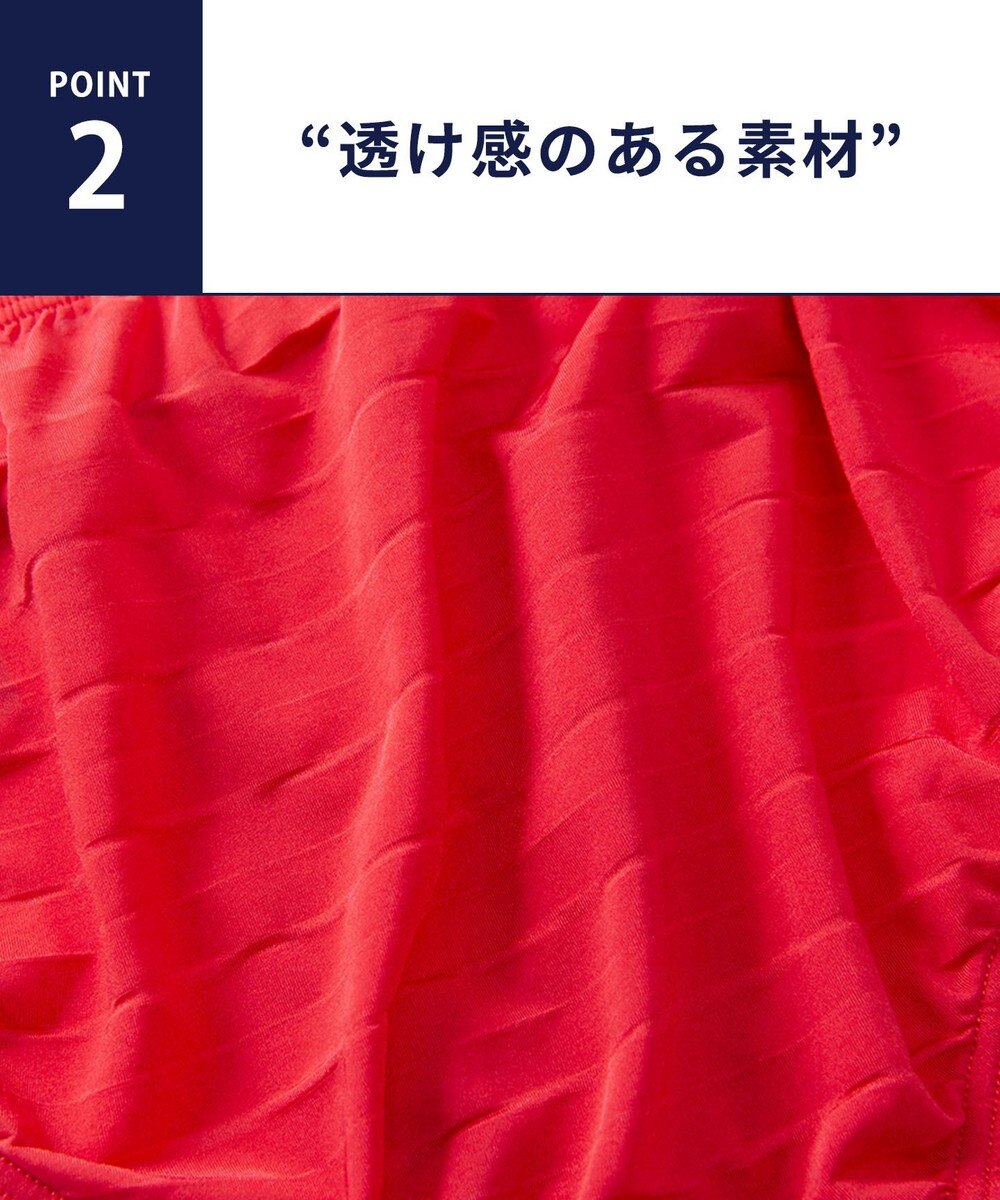 WACOAL MEN ブリーフ フロント立体設計 快適キープ 前閉じ GF2601 /ブロス 