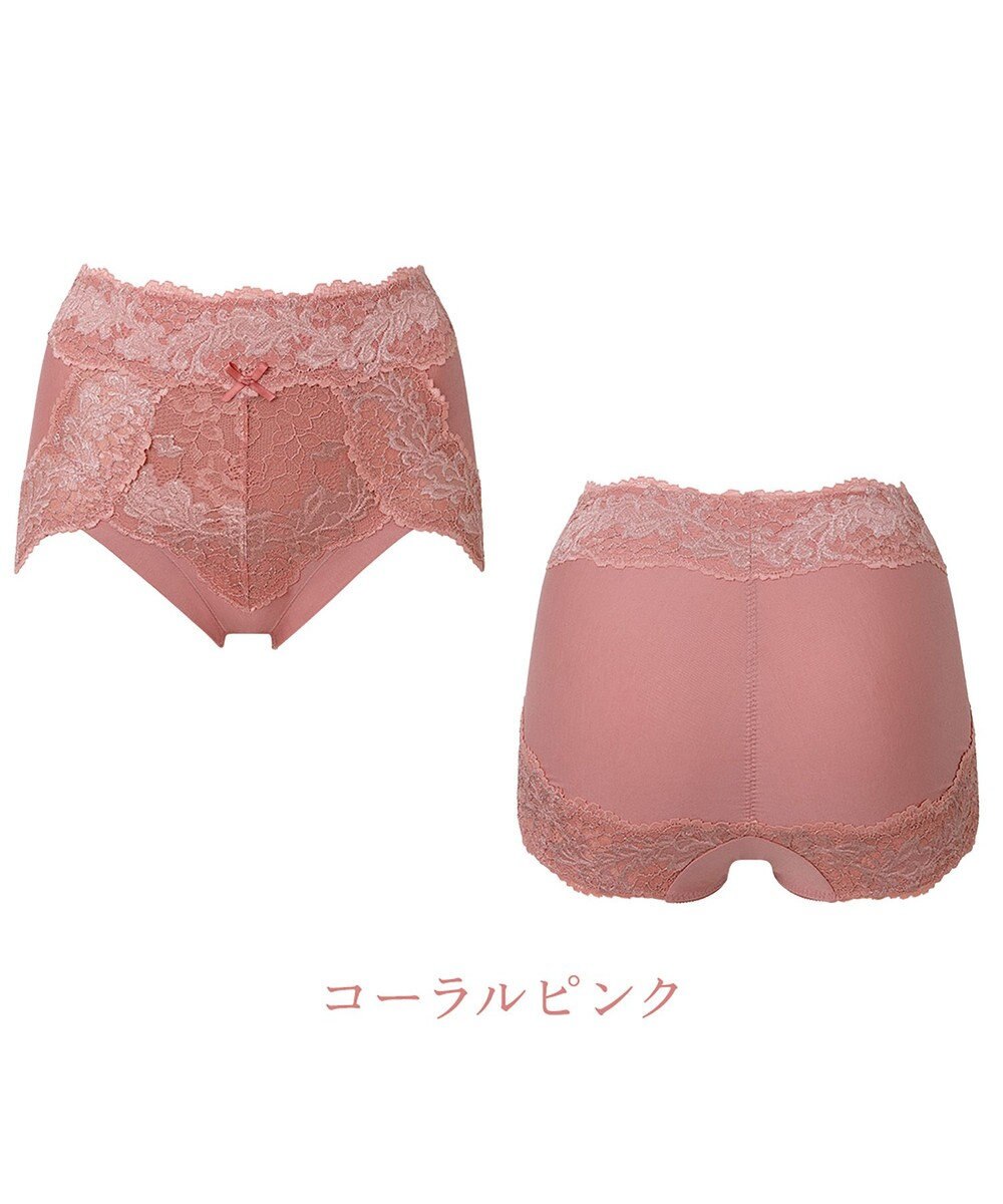 BRADELIS New York 【BRADELIS NewYork peace】おしりPラインレーシーショーツ23  深め 補正ショーツ 