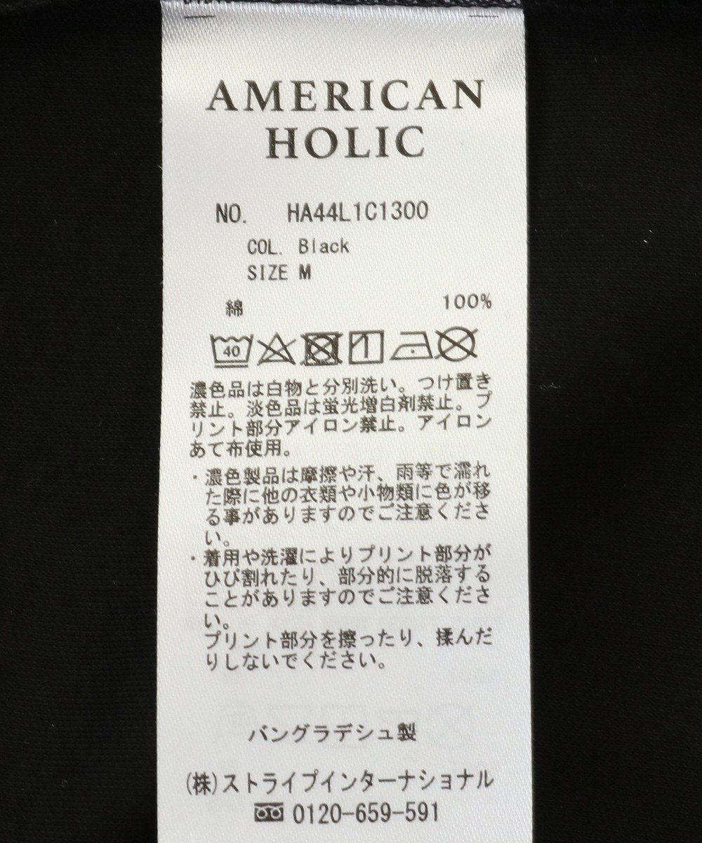 AMERICAN HOLIC ＡＭＩＴＥ’　箔プリントカットプルオーバー 