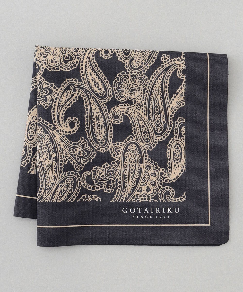 GOTAIRIKU BOX入りでギフトに最適【高機能吸水 / 抗菌防臭加工/シワになりにくい】バンダナハンカチ 