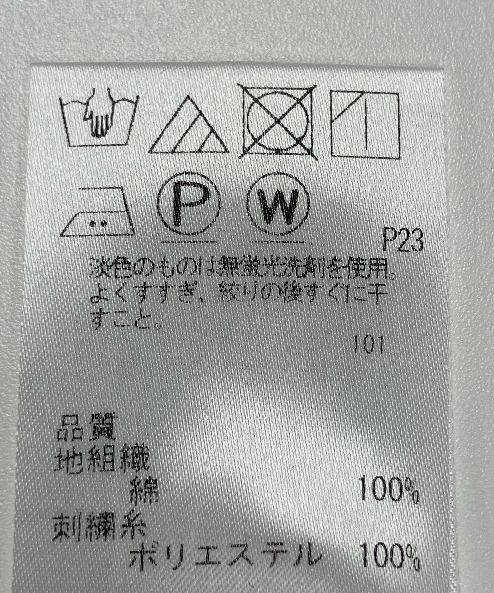 ONWARD Reuse Park 【J.PRESS】ブラウス春夏 