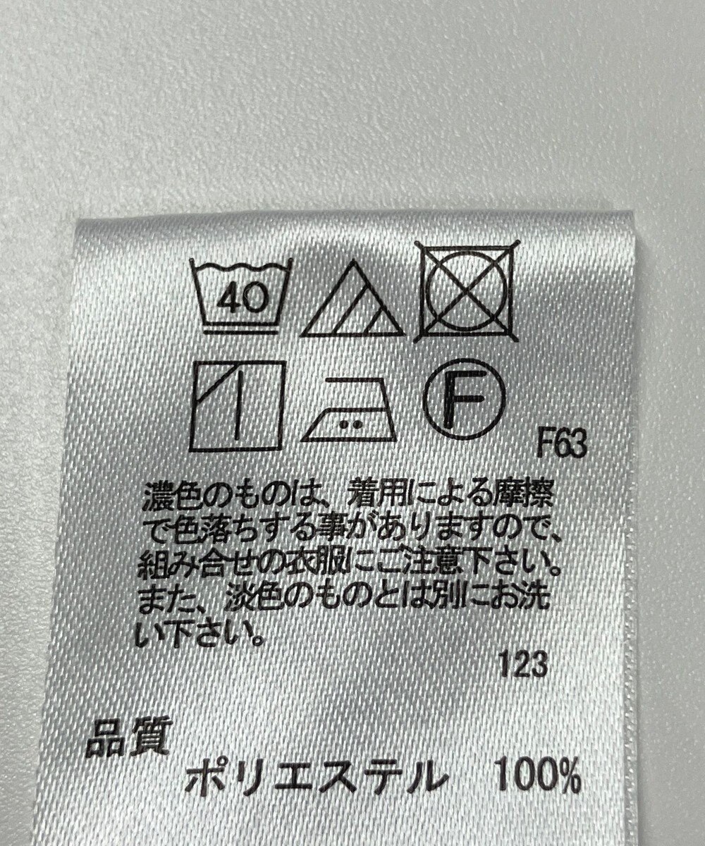 ONWARD Reuse Park 【any FAM】ワンピース秋冬 