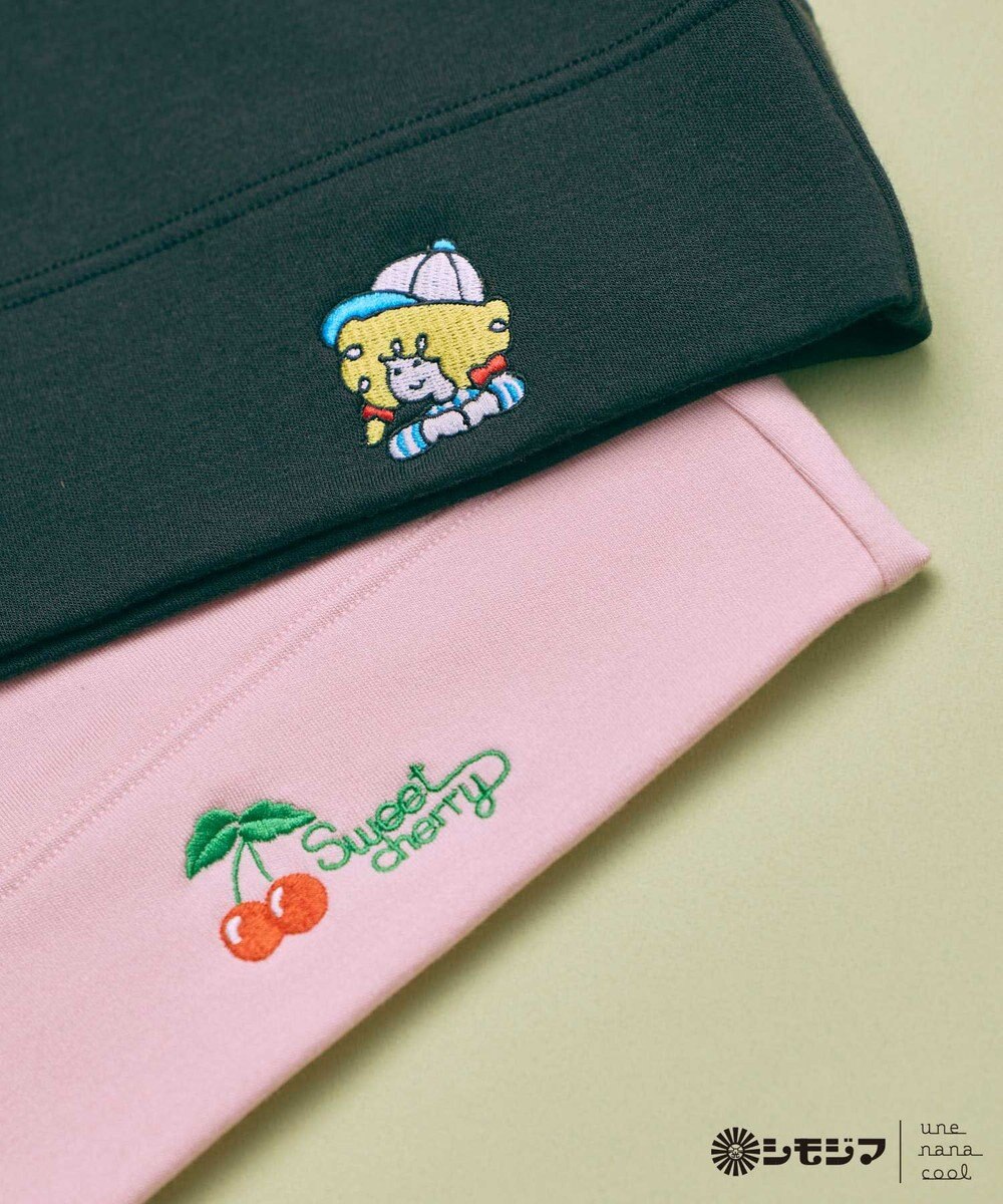 une nana cool MADE WITH シモジマ 裏起毛　シャツ 