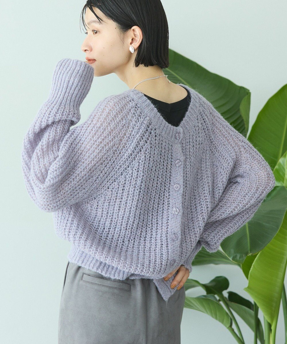 AMERICAN HOLIC 【2WAY】モヘヤ風甘編みカーディガン 