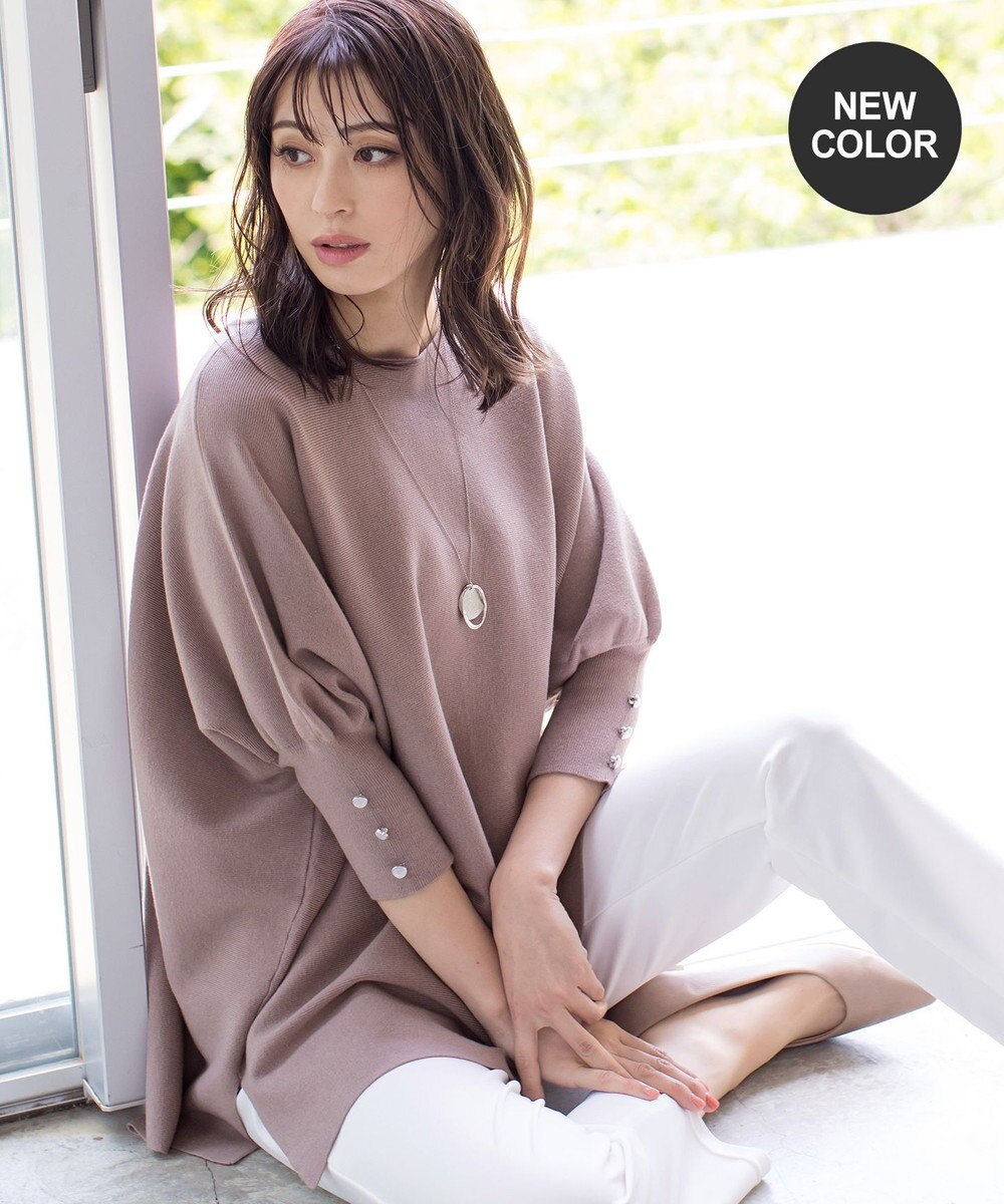 洗える こなれ感抜群のパフ袖ドルマンニット Tiaclasse ファッション通販 公式通販 オンワード クローゼット 洗える こなれ感抜群のパフ袖ドルマンニット Tiaclasse ファッション通販 公式通販 オンワード クローゼット