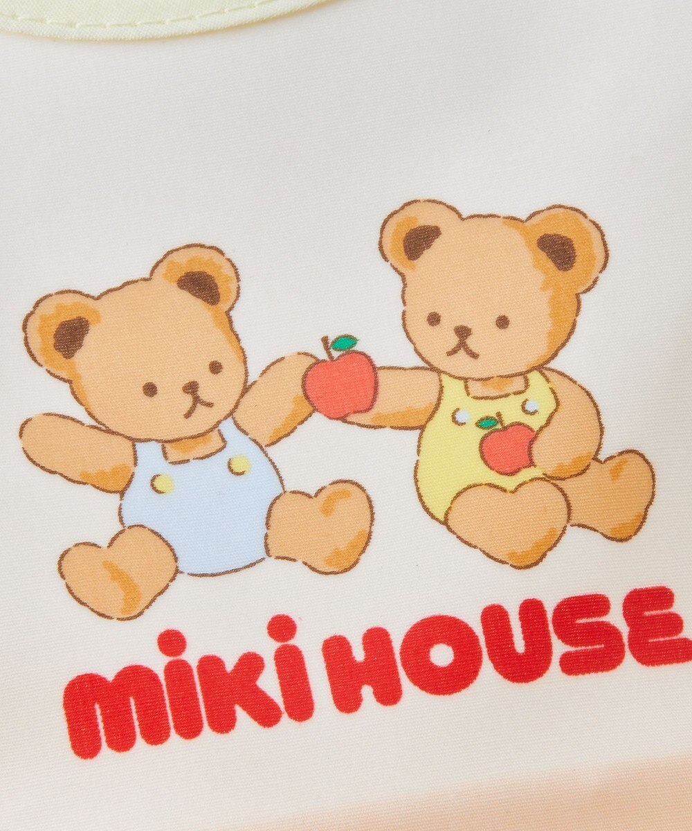 MIKI HOUSE HOT BISCUITS 【ミキハウス】 ランチスタイ 