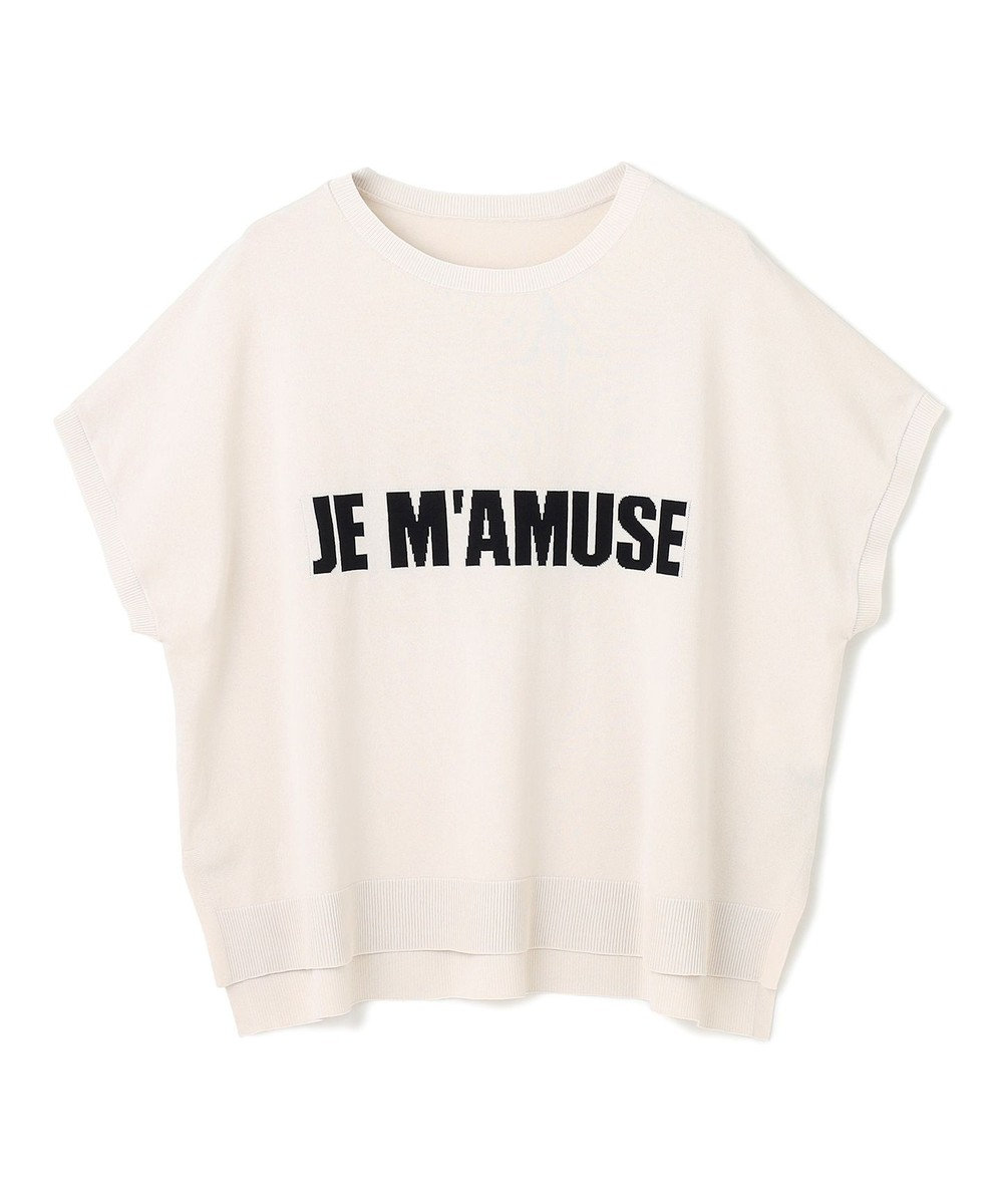 UNFILO スゴ機能美 ロゴフレンチスリーブ ニット 