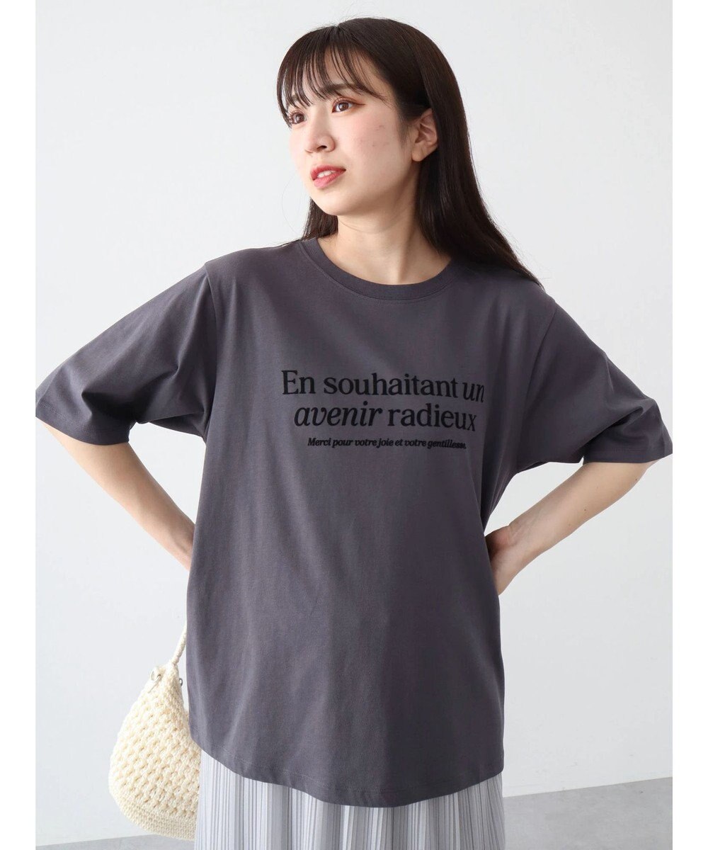 Green Parks ５分袖フロッキーロゴプリントＴＥＥ 