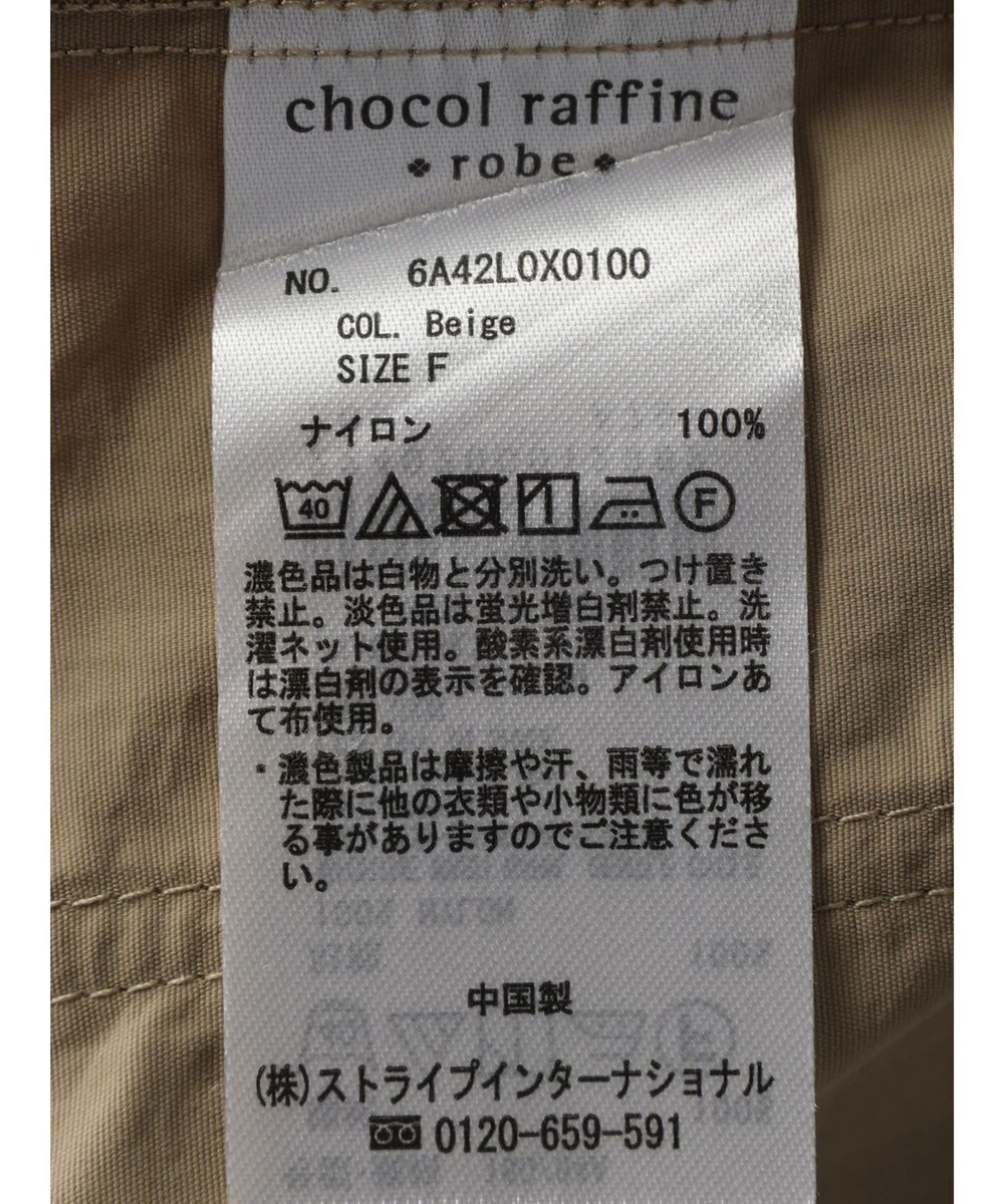 Green Parks ノーカラーミリタリーベスト 