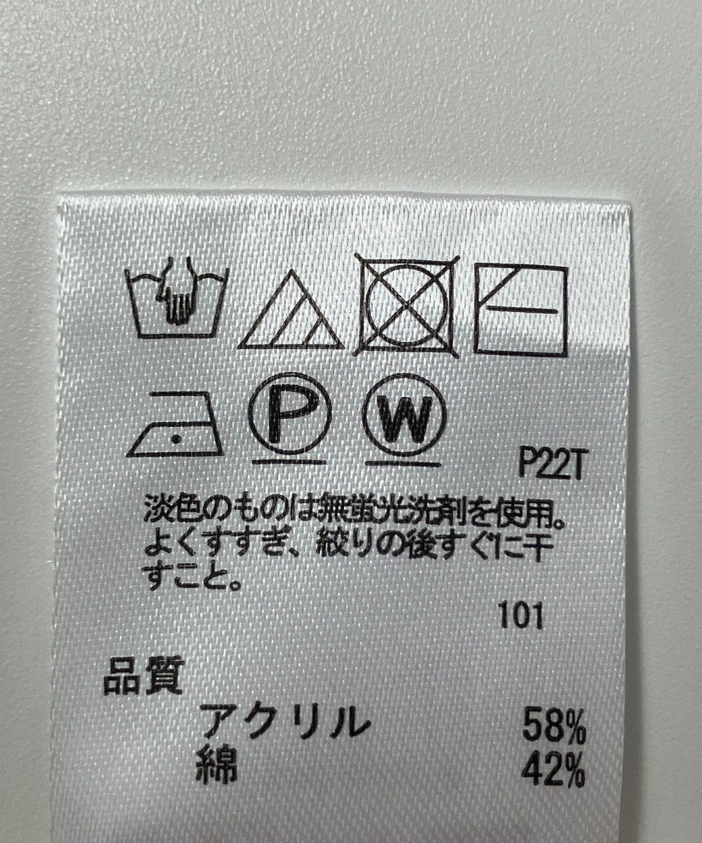 ONWARD Reuse Park 【any SiS】ニット春夏 