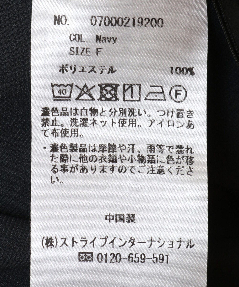 YECCA VECCA 【2点SET】ブルゾンセットキャミワンピース 