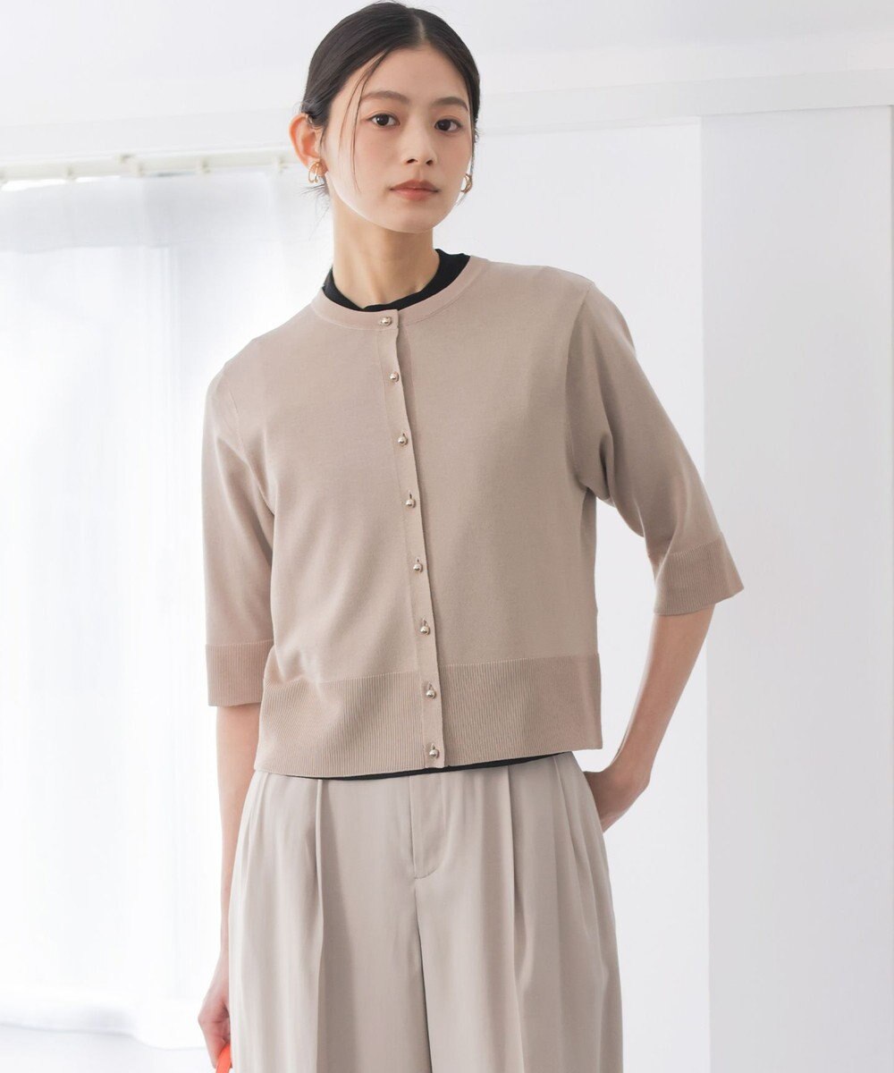 組曲 シアーニット5分袖 カーディガン 