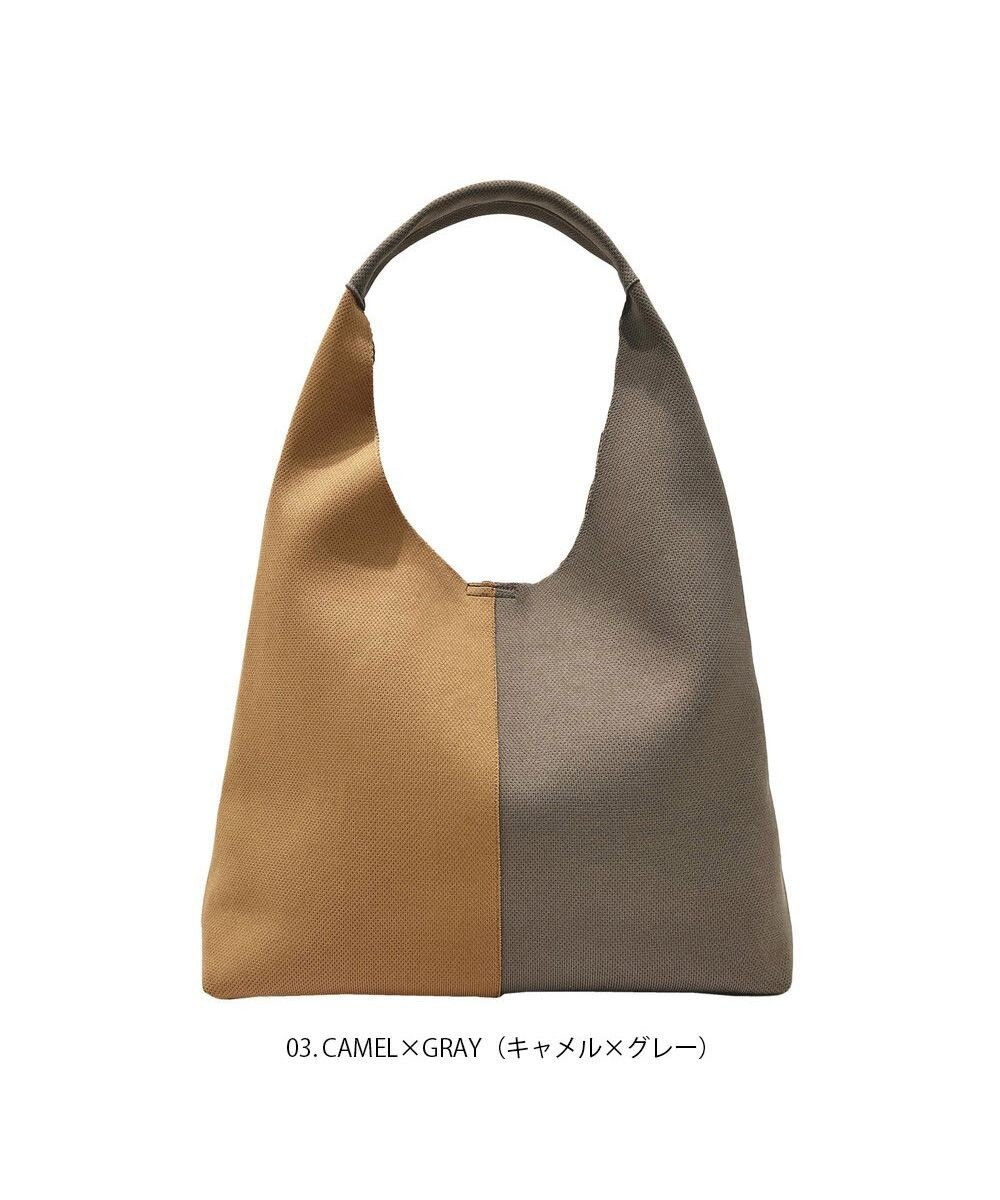ROOTOTE 1302【A4サイズ収納】LT.ラウンド.アミ.ニット-A 