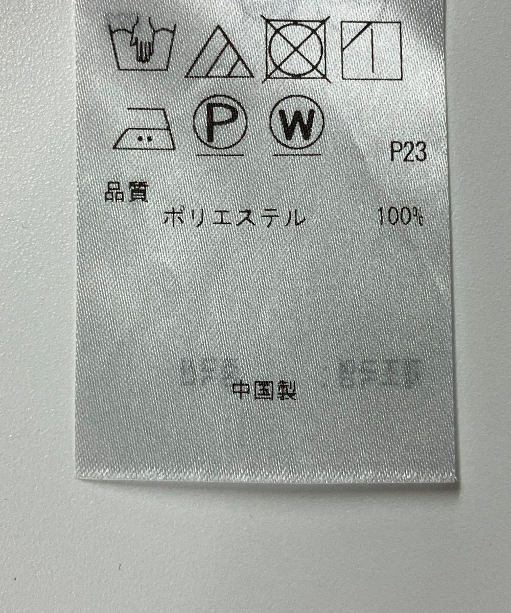 ONWARD Reuse Park 【23区】ブラウス春夏 