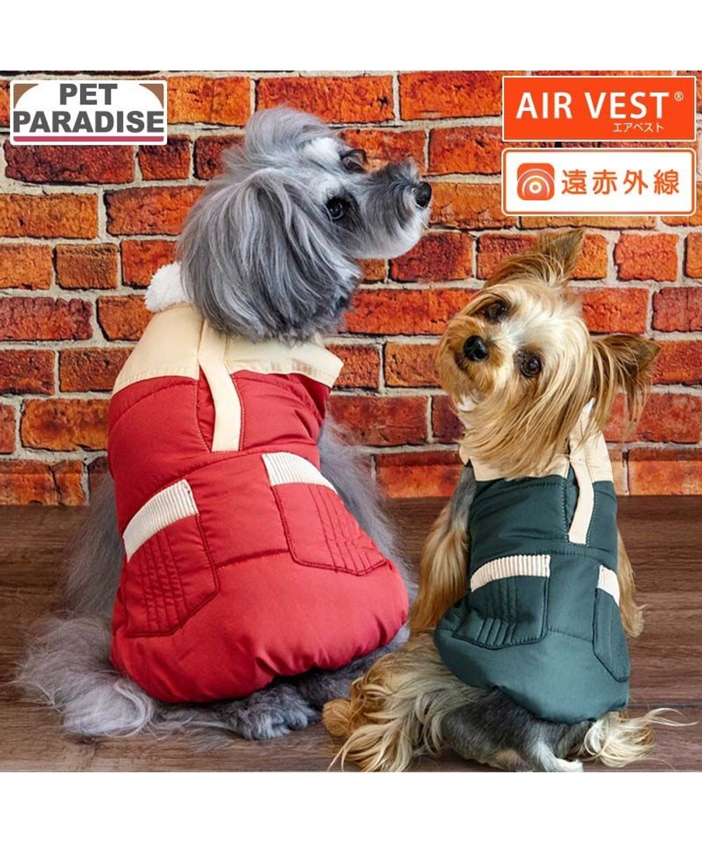 PET PARADISE ペットパラダイス 保温 エアベスト レッド 小型犬 