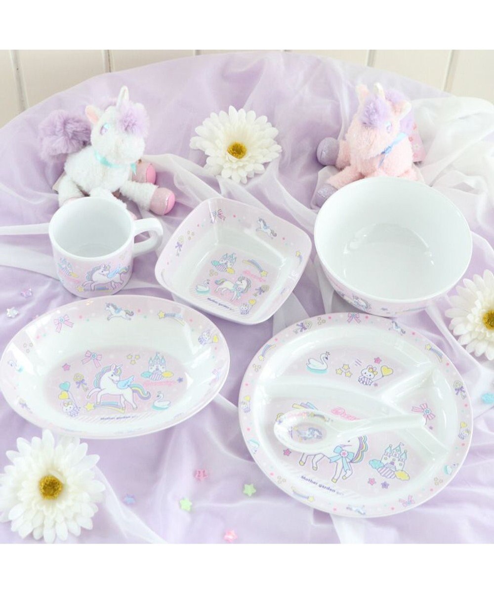 マザーガーデン ユニコーン メラミン食器 カレー皿 単品 食洗機可子供用食器 メラミン製 お皿 キッズ 女の子 かわいい 食器 Mother Garden ファッション通販 公式通販 オンワード クローゼット マザーガーデン ユニコーン メラミン食器 カレー皿 単品 食洗機可子供用食器 メラミン製 お皿 キッズ 女の子 かわいい 食器 Mother Garden ファッション通販 公式通販 オンワード クローゼット