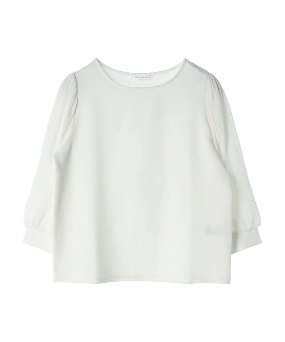 Green Parks 袖異素材使いリップルプルオーバー 