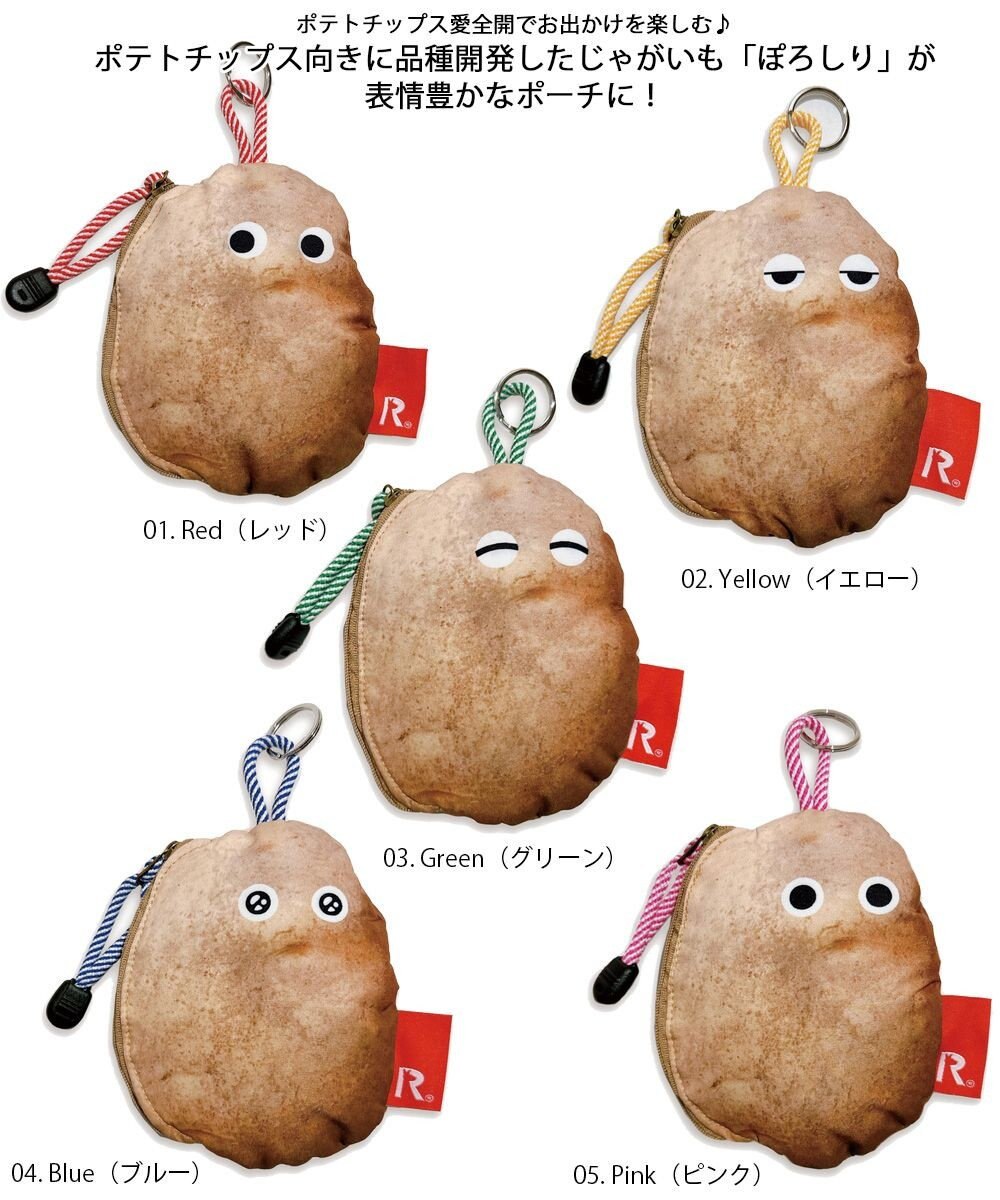 ROOTOTE 6769【Calbee×ROOTOTE】IP.ウイズルー.カルビーポテトポーチ-A 