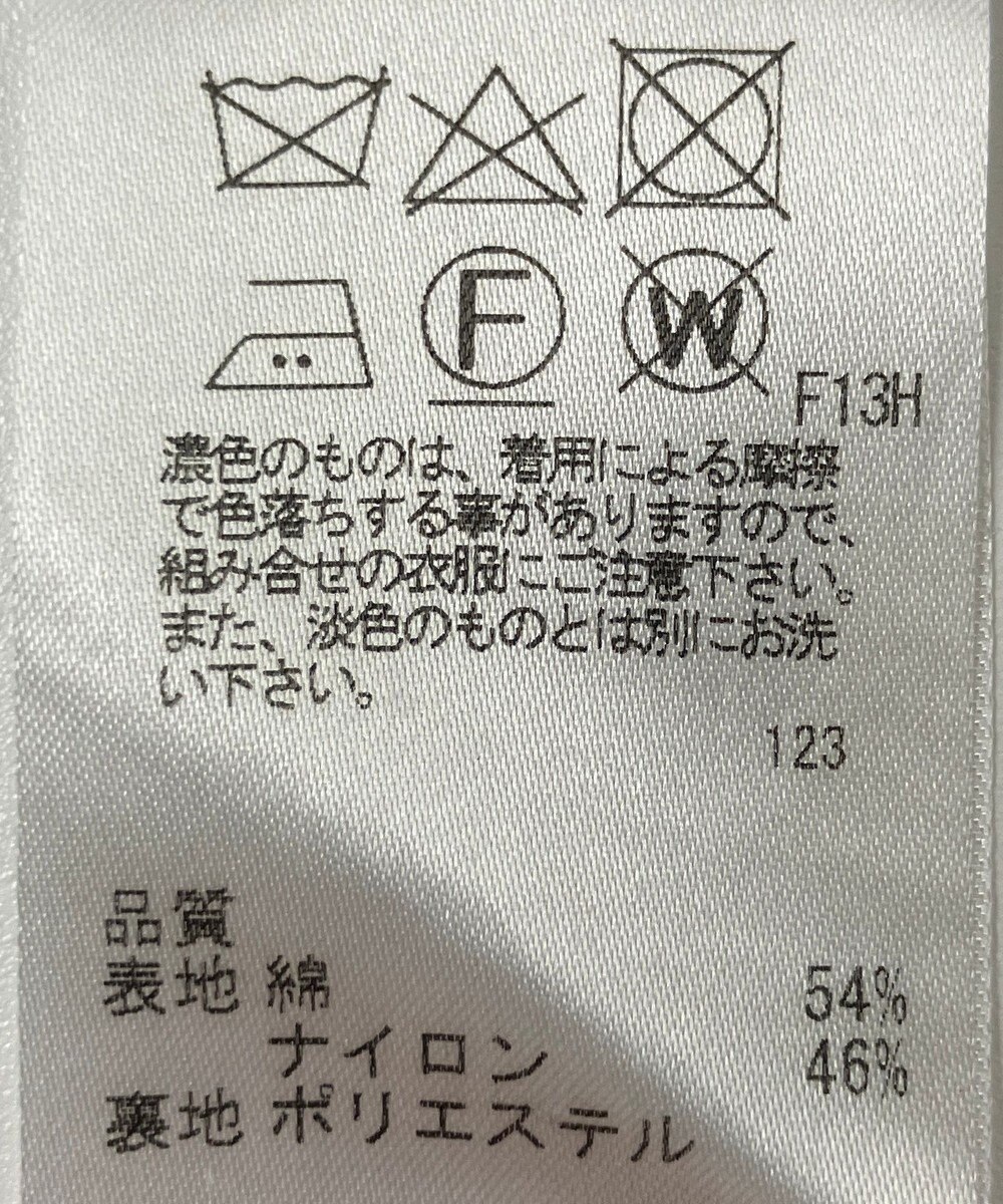 J.PRESS】スカート春夏 / ONWARD Reuse Park | ファッション通販 