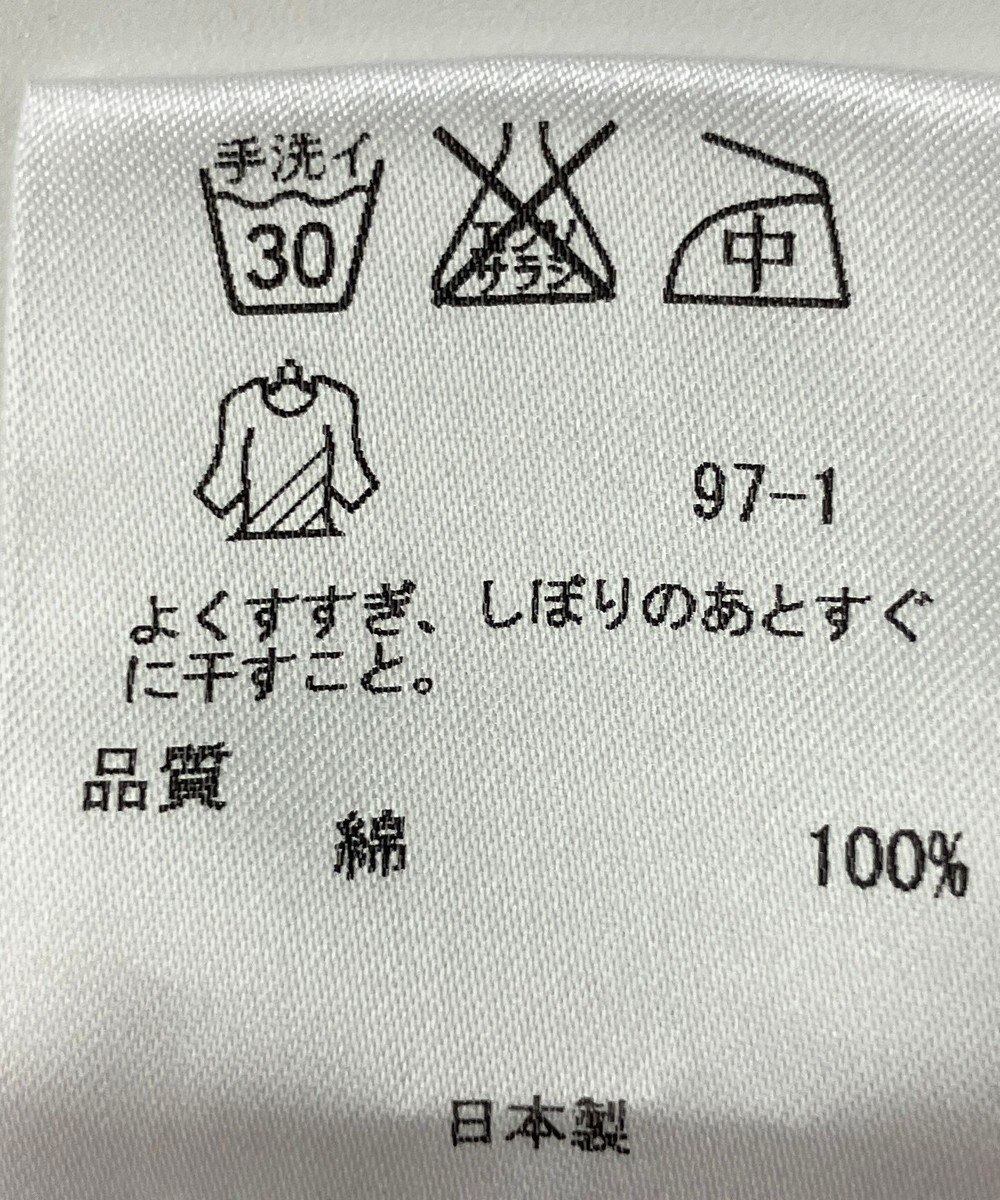 ONWARD Reuse Park 【ICB】ブラウス春夏 