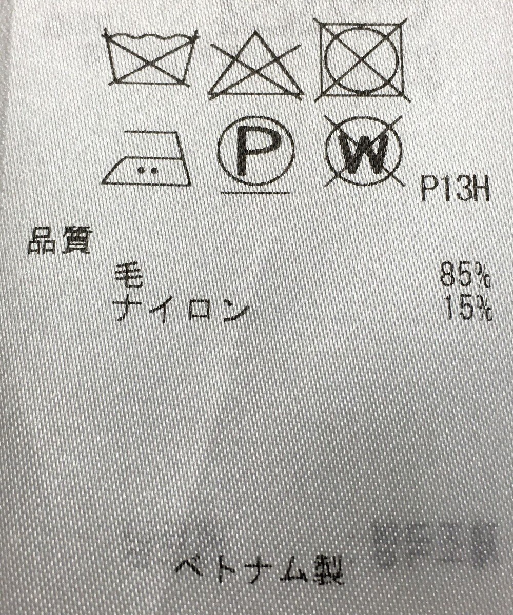 ONWARD Reuse Park 【23区】ジャケット秋冬 