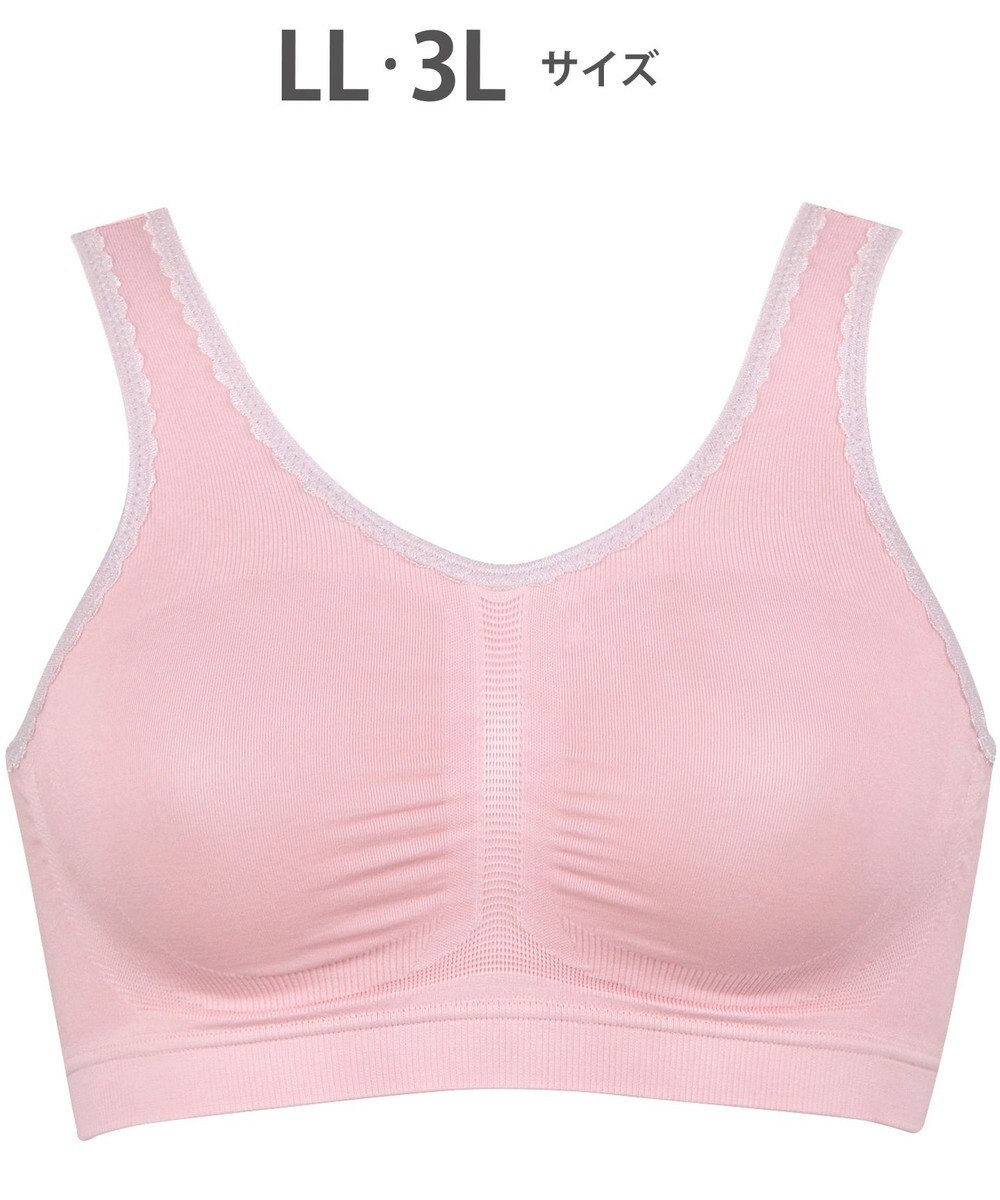 Wing ノンワイヤーブラ　【ナイトアップブラ】　寝るとき用ブラ　夜のバストケア　ウイング／ワコール　KB3507 