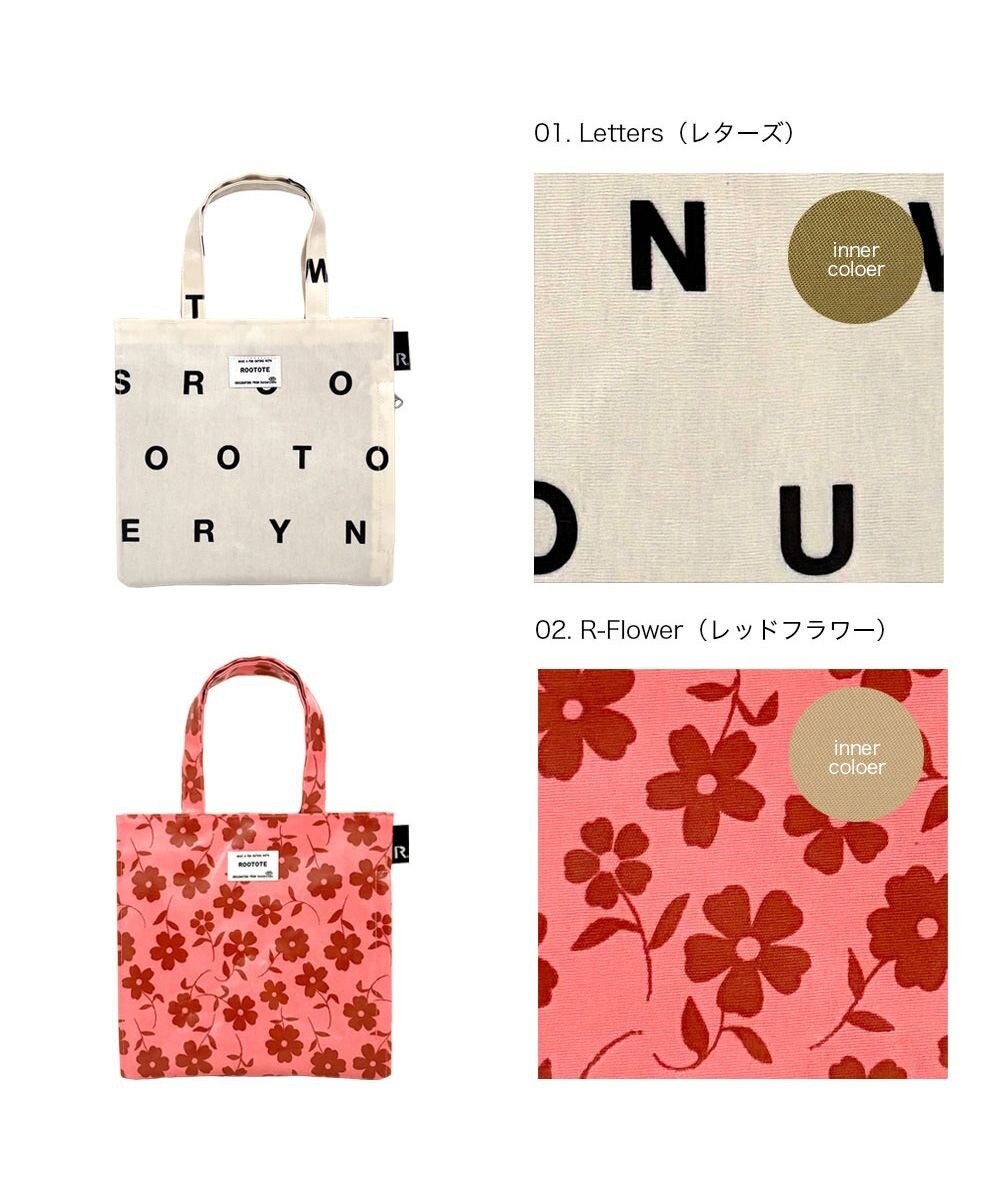 ROOTOTE 3526【ルートート】EU.スクエア.ラミネート-V 