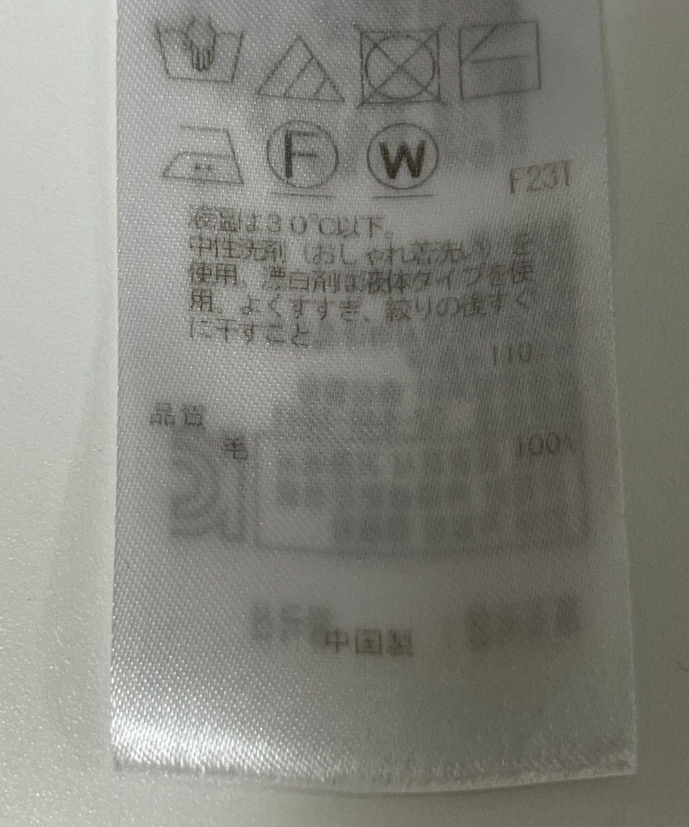 ONWARD Reuse Park 【23区】ニット秋冬 