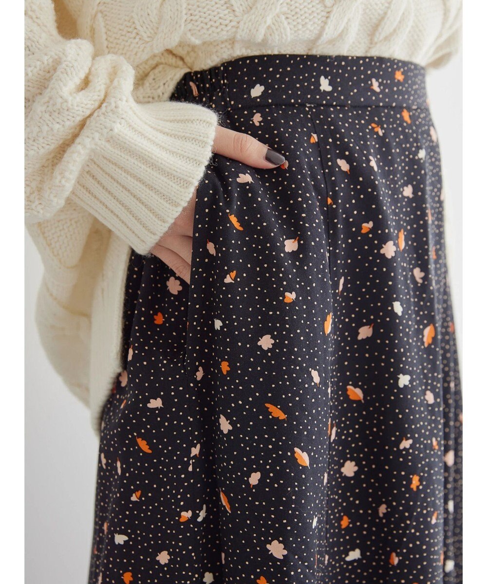 AMERICAN HOLIC マーメードロングスカート 