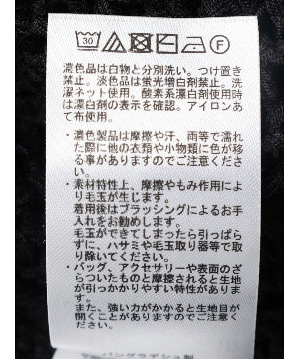 AMERICAN HOLIC ＳＥＴ　ボリュームスリーブシャツ＋ニットベスト 