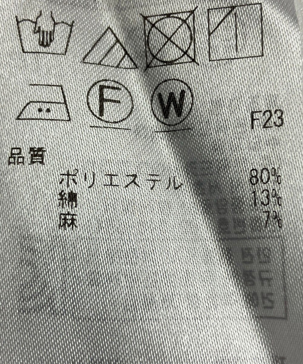 ONWARD Reuse Park 【自由区】パンツ春夏 