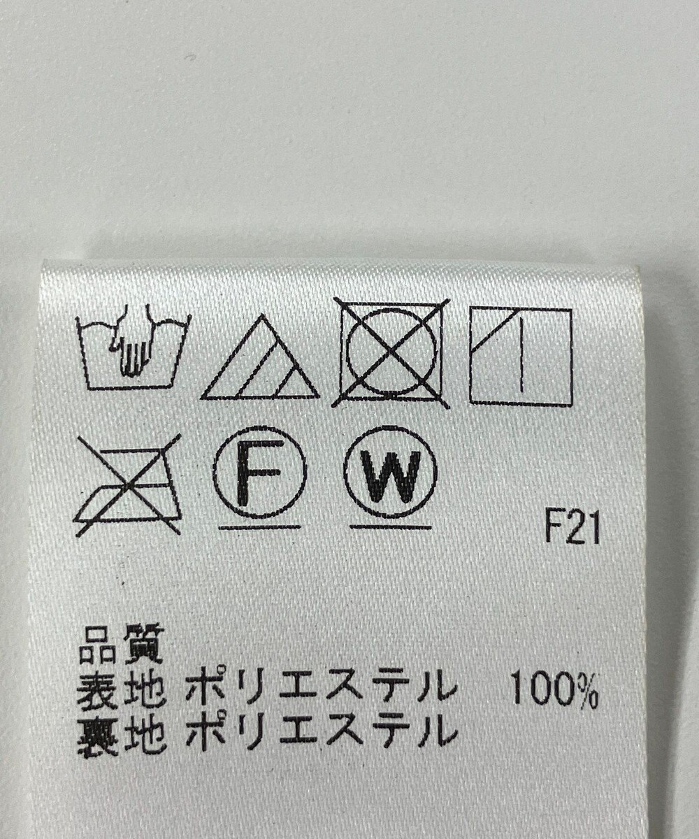 ONWARD Reuse Park 【J.PRESS】スカート秋冬 