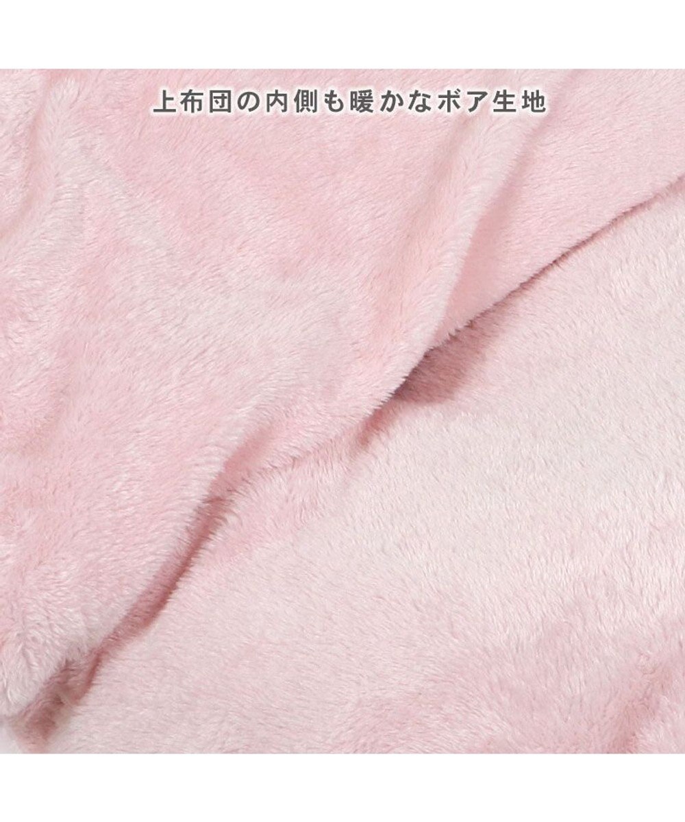 PET PARADISE ディズニー ミニーマウス 遠赤外線 一緒にぽかぽかマット 《ハート》 小型犬 