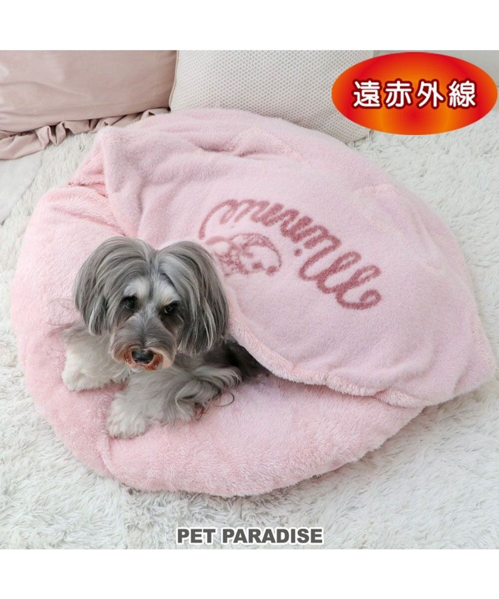 PET PARADISE ディズニー ミニーマウス 遠赤外線 一緒にぽかぽかマット 《ハート》 小型犬 ピンク