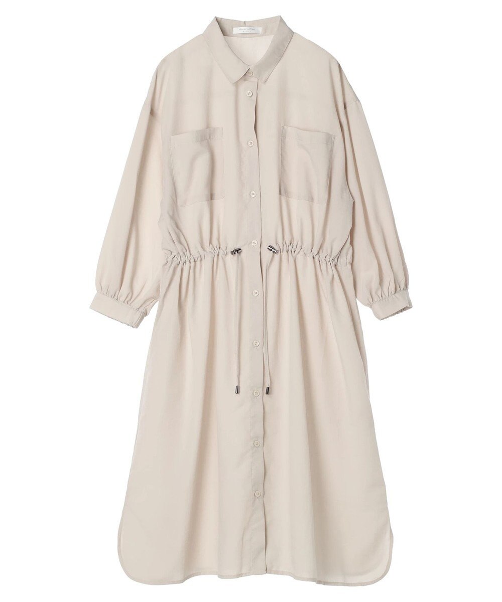 Green Parks ミディ丈ドロストシャツワンピース 