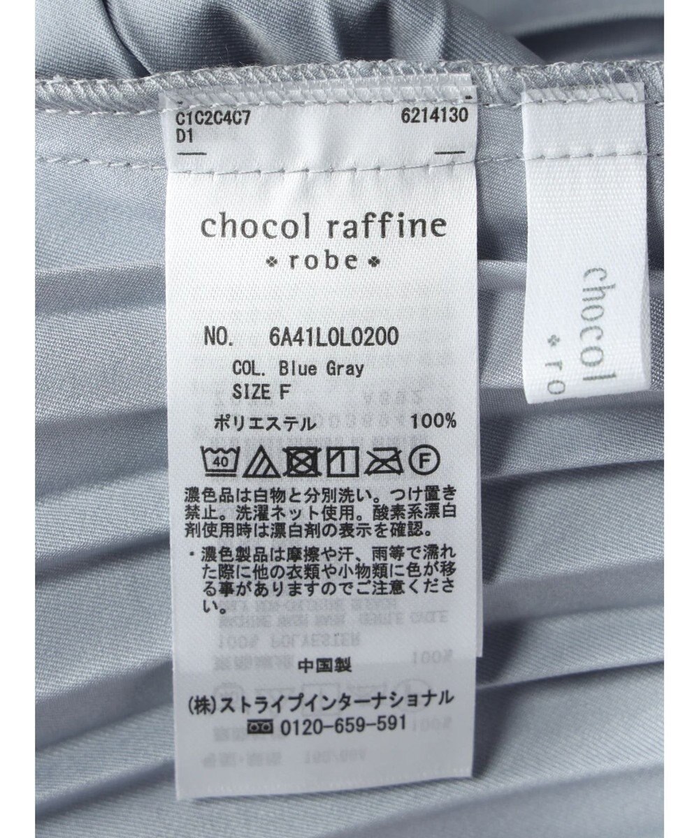 Green Parks プリーツスカート 