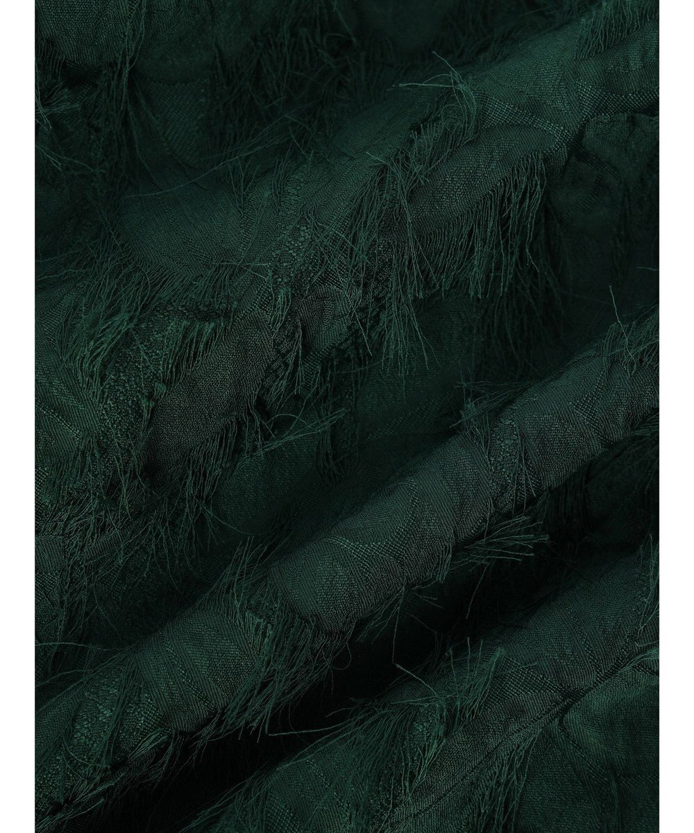 Green Parks armonia．フェザージャガードキャミワンピース 