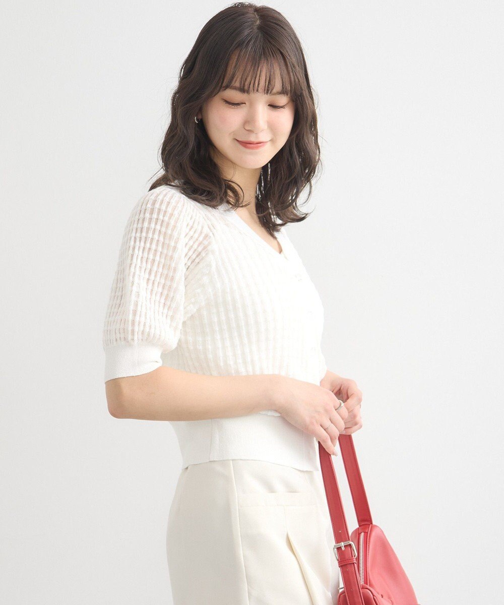 earth music&ecology シアーチェックカーディガン 