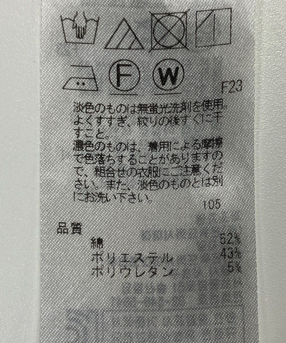 ONWARD Reuse Park 【23区】パンツ春夏 