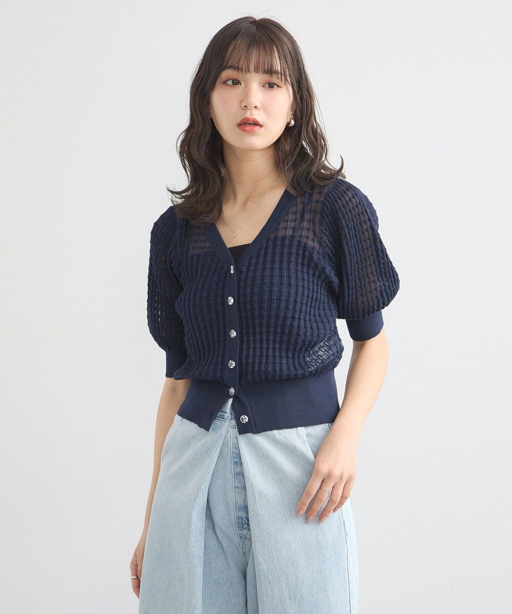 earth music&ecology シアーチェックカーディガン 