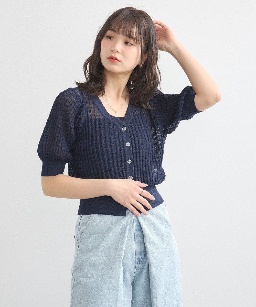 earth music&ecology シアーチェックカーディガン 