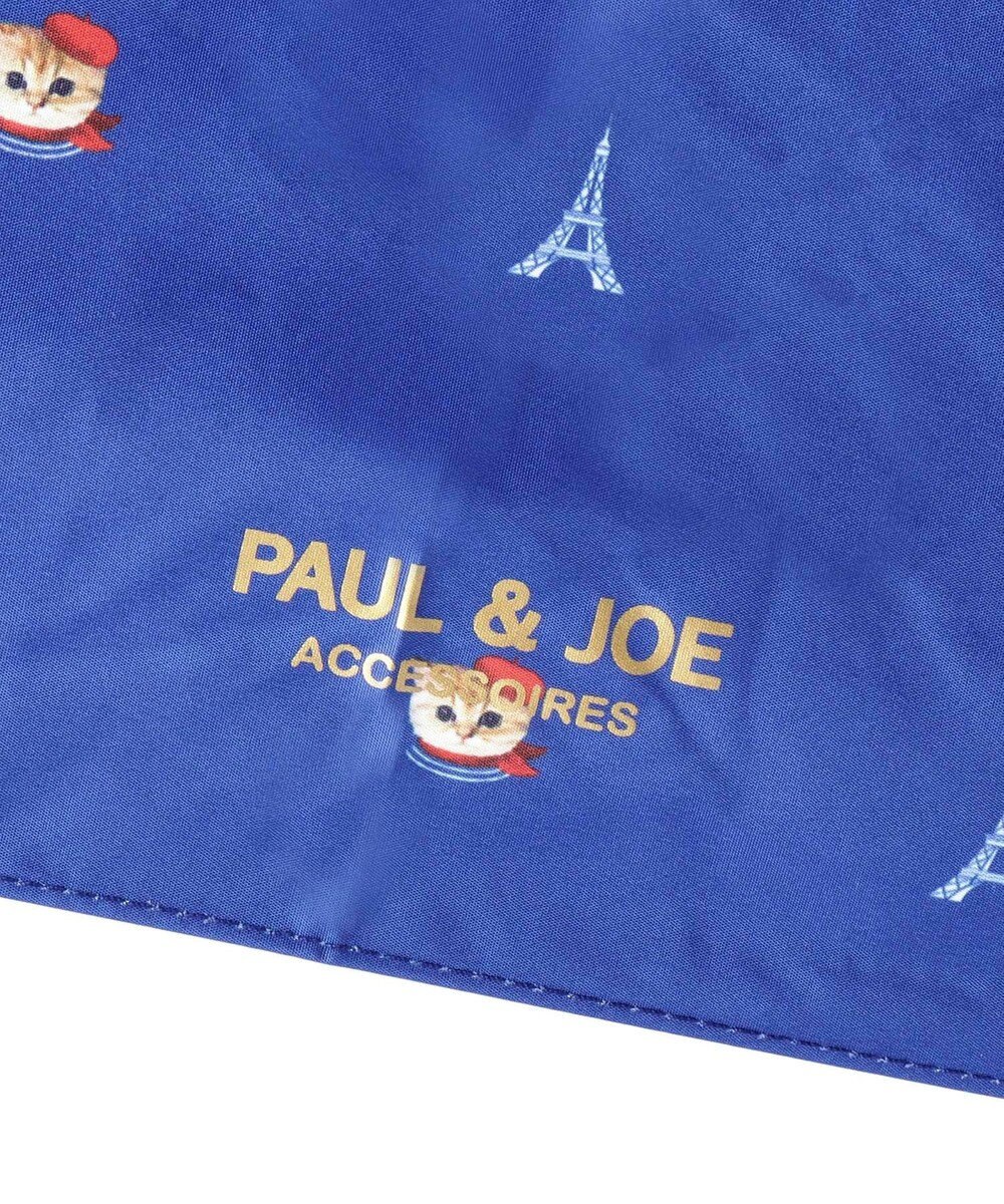 MOONBAT 【軽量】PAUL & JOE 晴雨兼用日傘 折りたたみ傘 ヌネットインパリス 一級遮光 遮熱 UV 