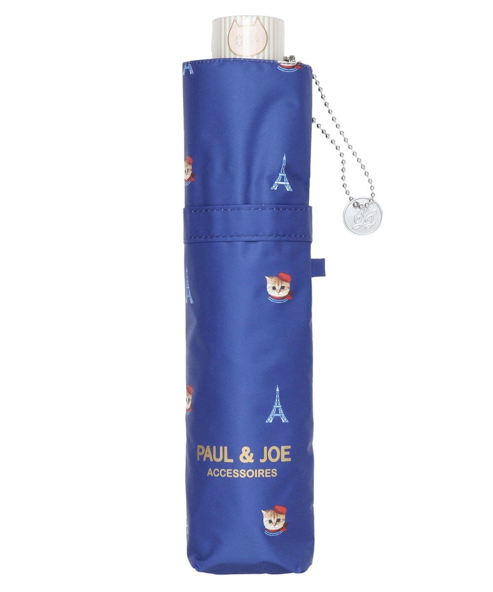 MOONBAT 【軽量】PAUL & JOE 晴雨兼用日傘 折りたたみ傘 ヌネットインパリス 一級遮光 遮熱 UV 